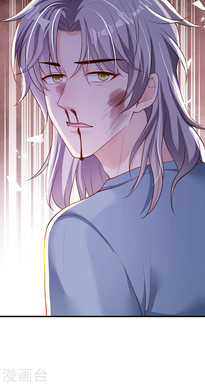 第106话 那个东西不能吃！38