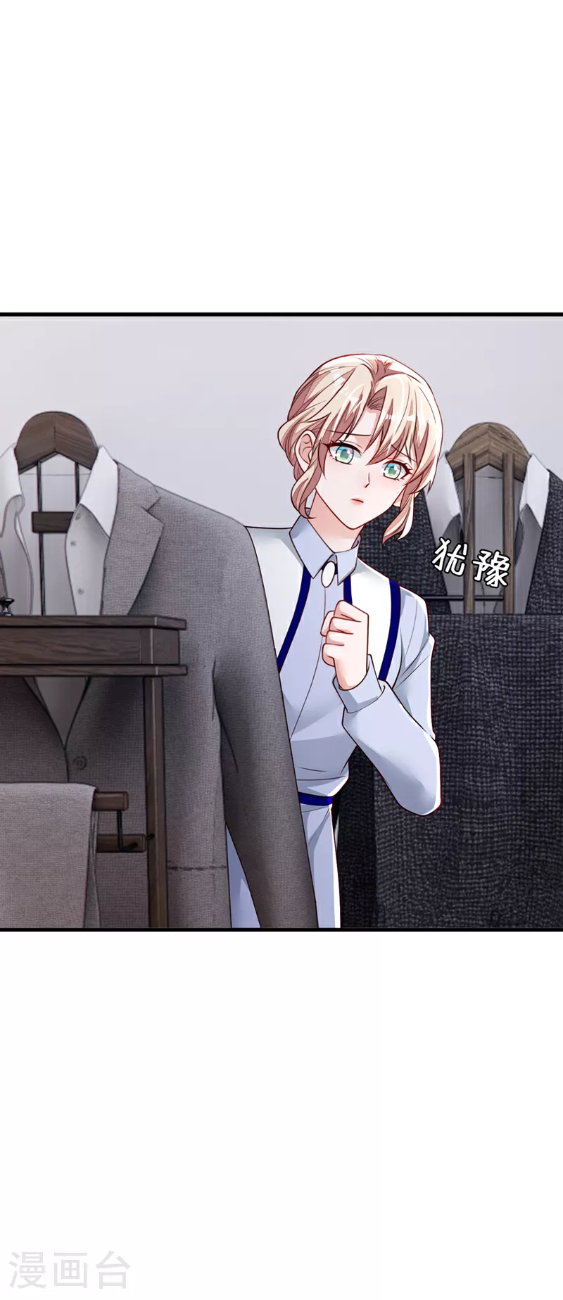 第199话 她已经走了7