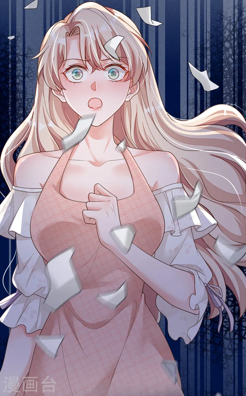 第57话 做人，不要太自私了2