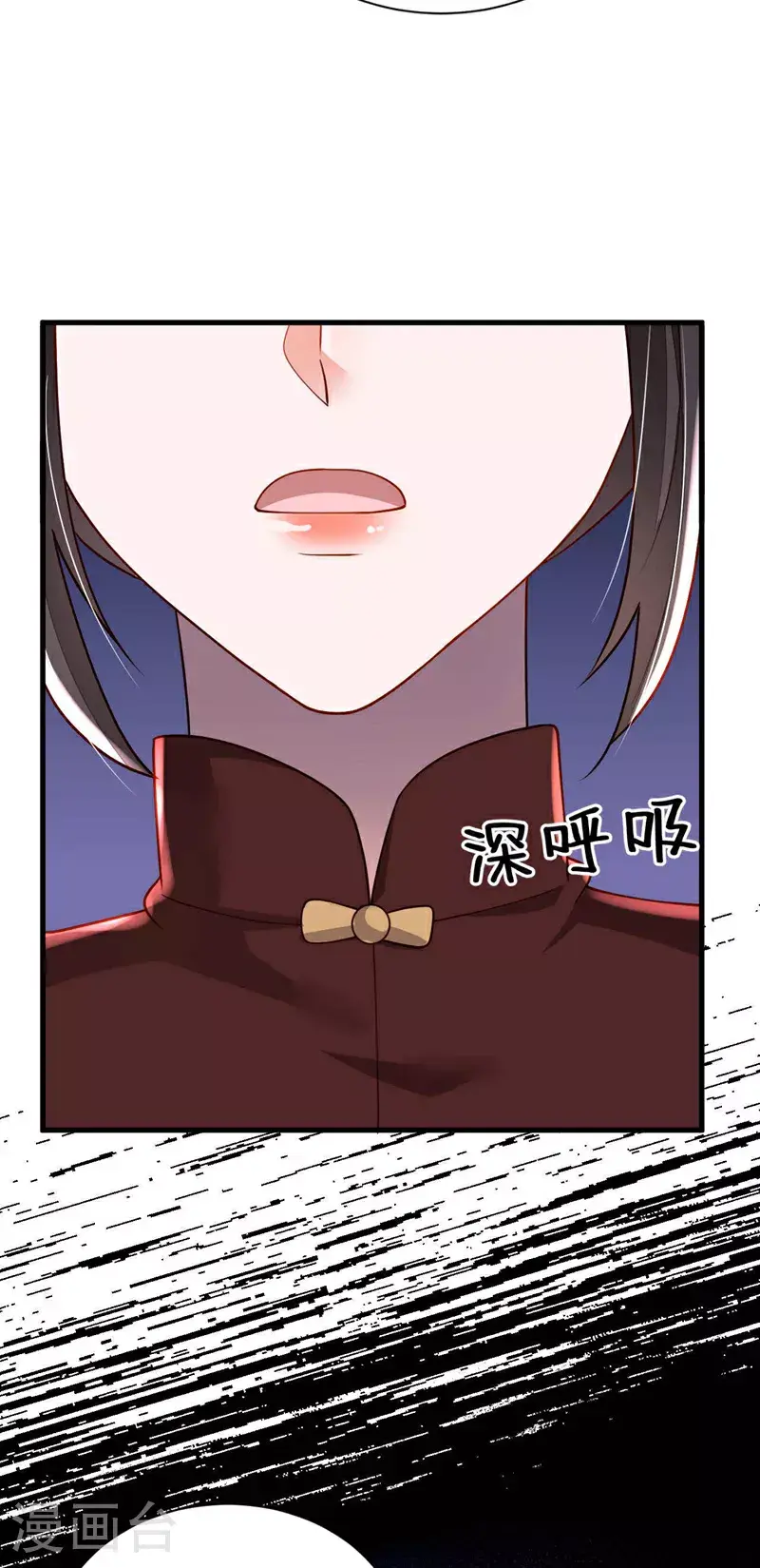 第212话 她从没提过12