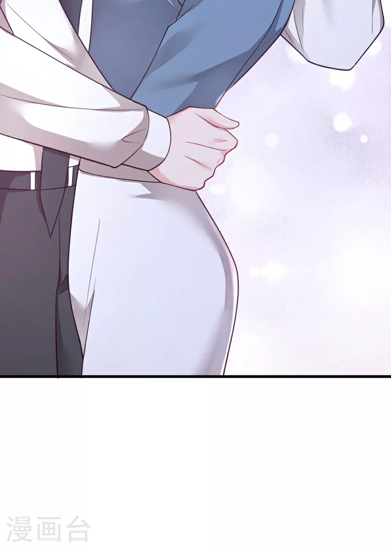 第184话 疯子!13
