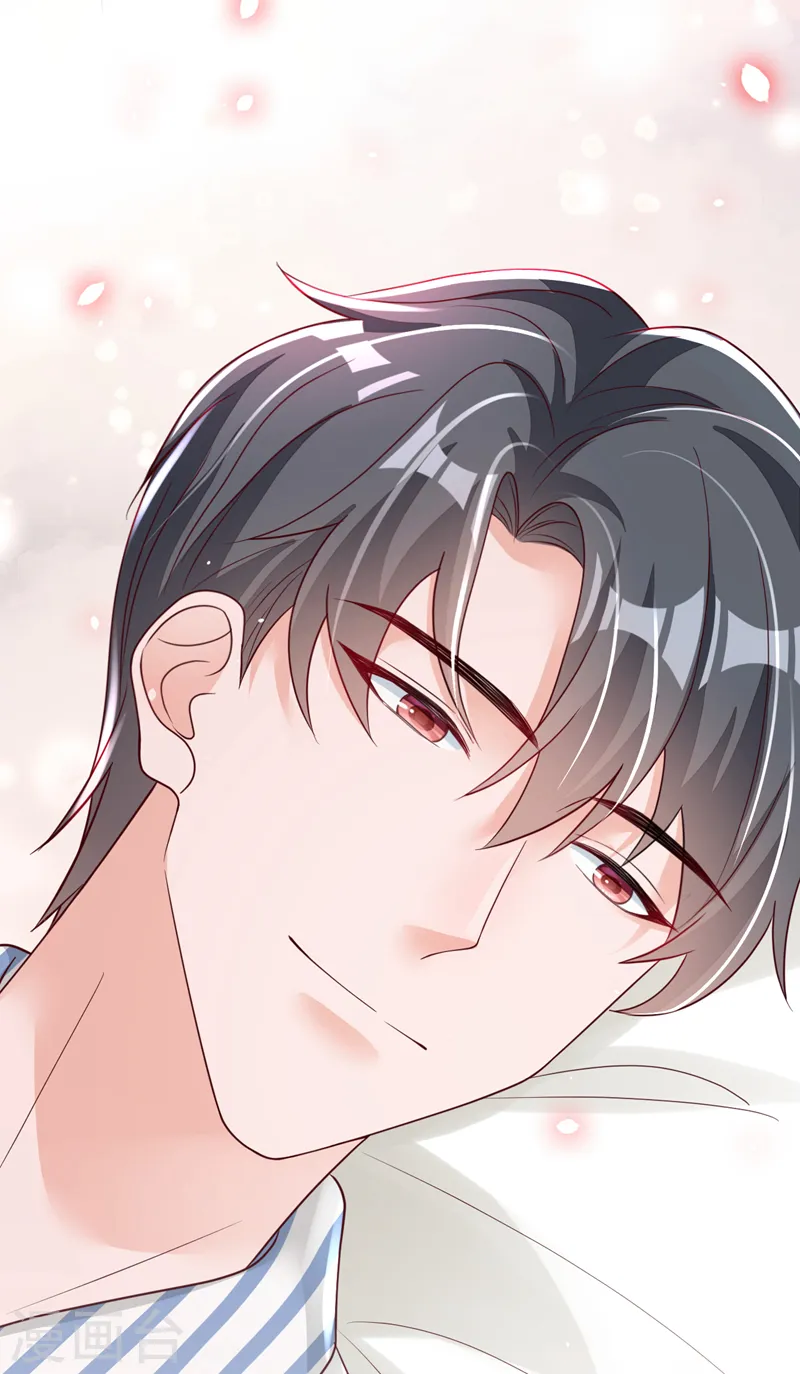 第79话 我们安全了？！29