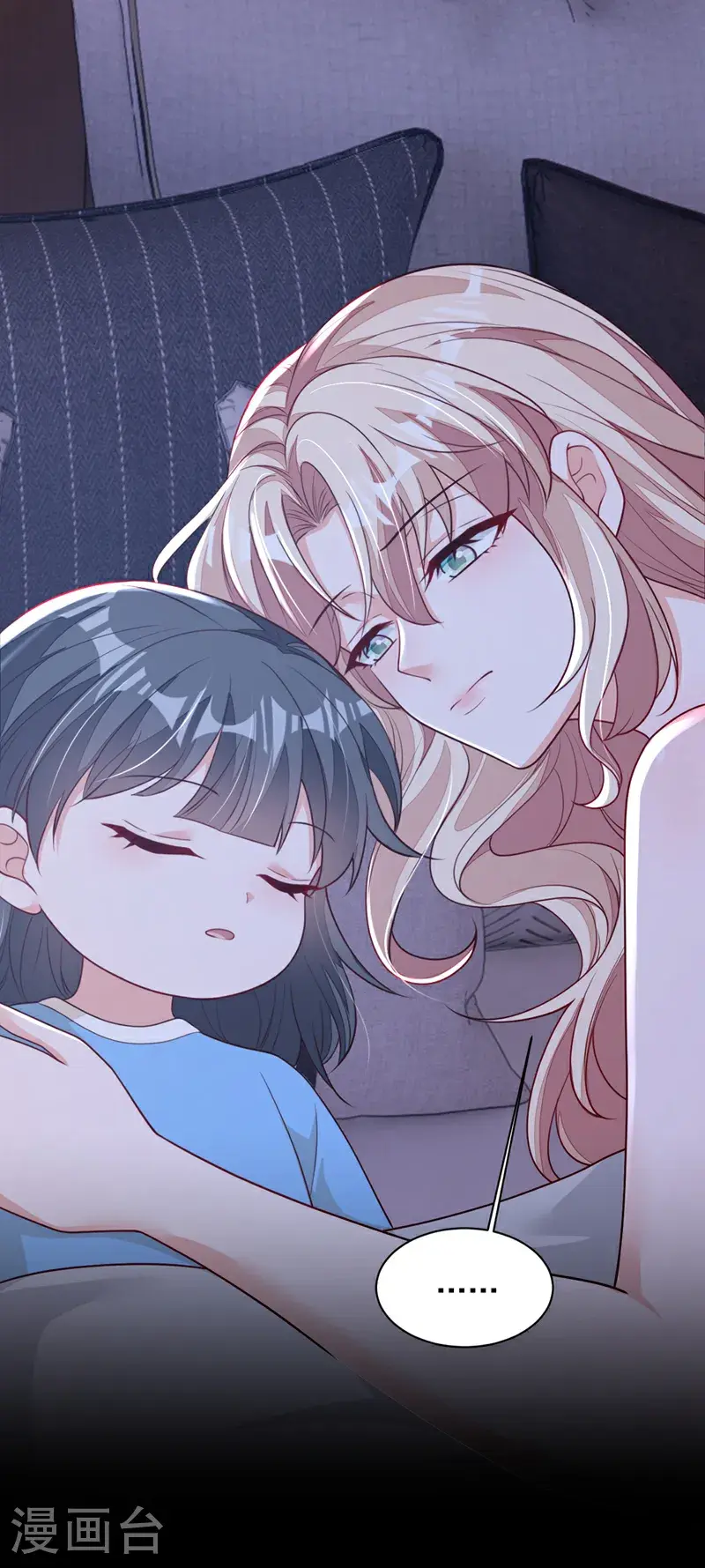 第219话 将军？！5