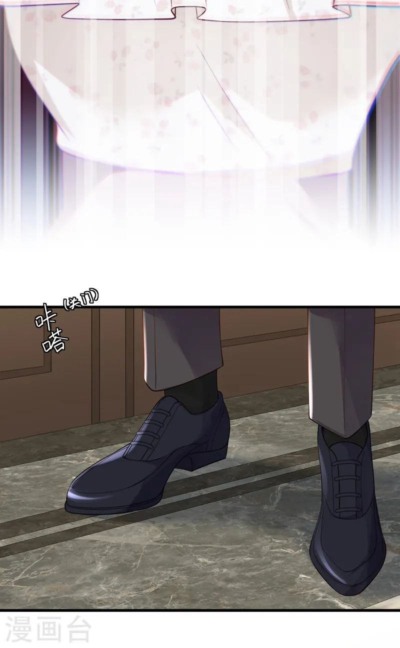 第55话 他会帮我吗……16
