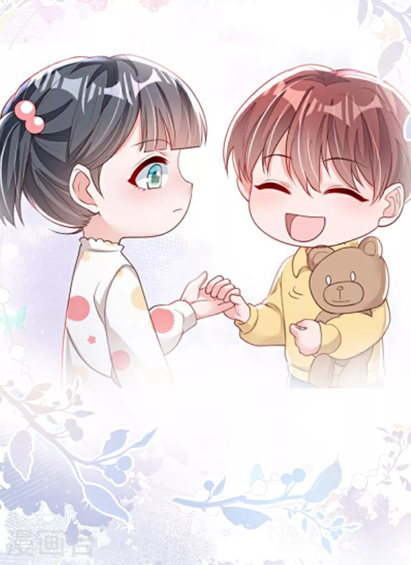 第194话 小男孩就是没用2