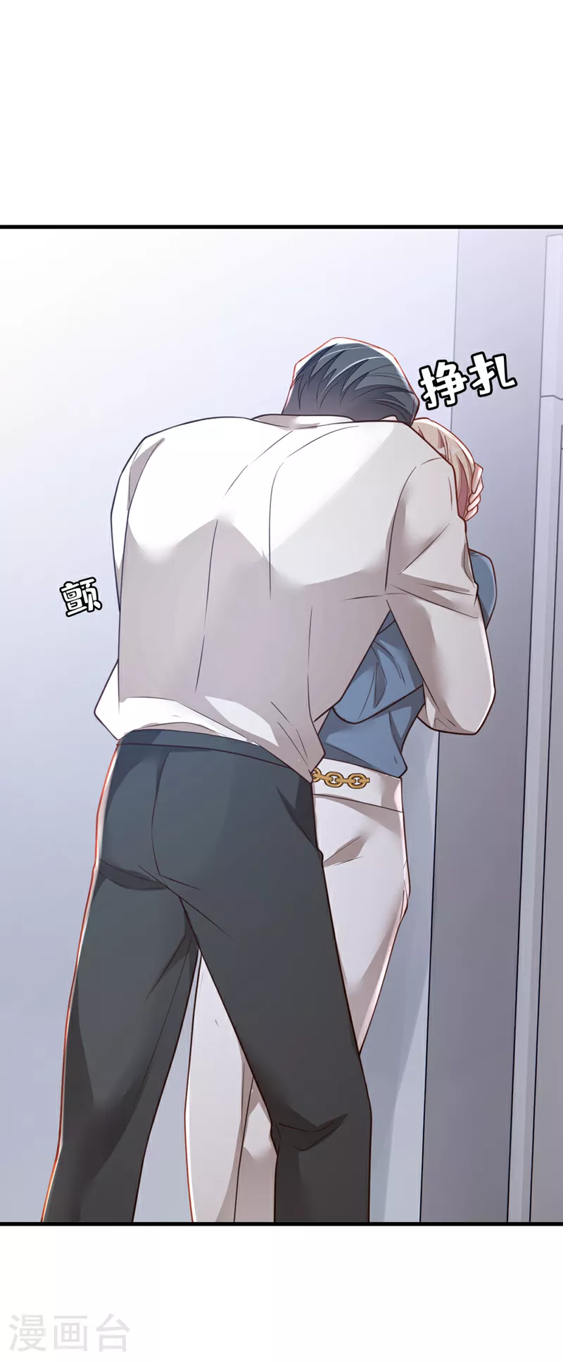 第184话 疯子!8