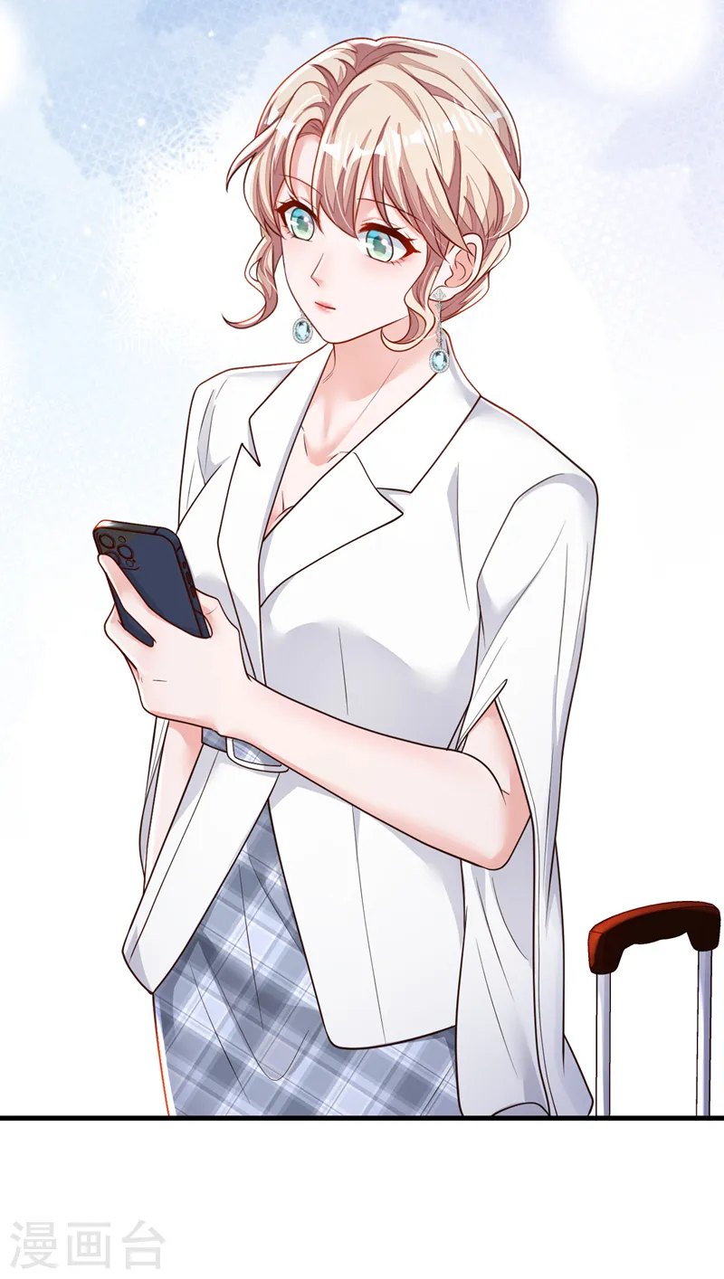 第146话 那是……靳水墨？！6