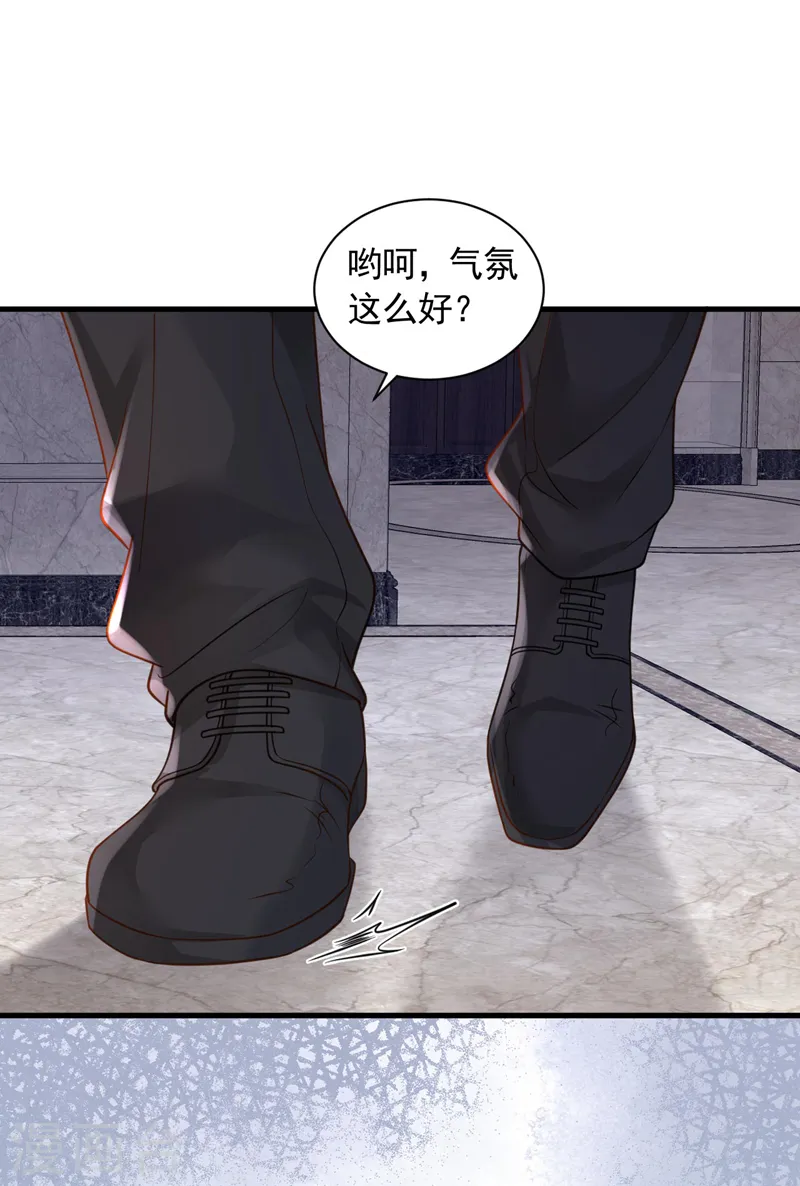 第66话 你要和我对决！17