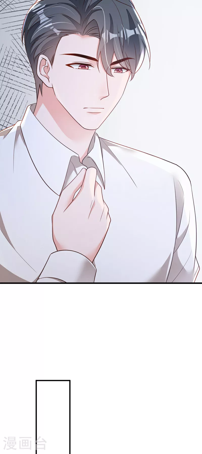 第188话 他居然会这个？24