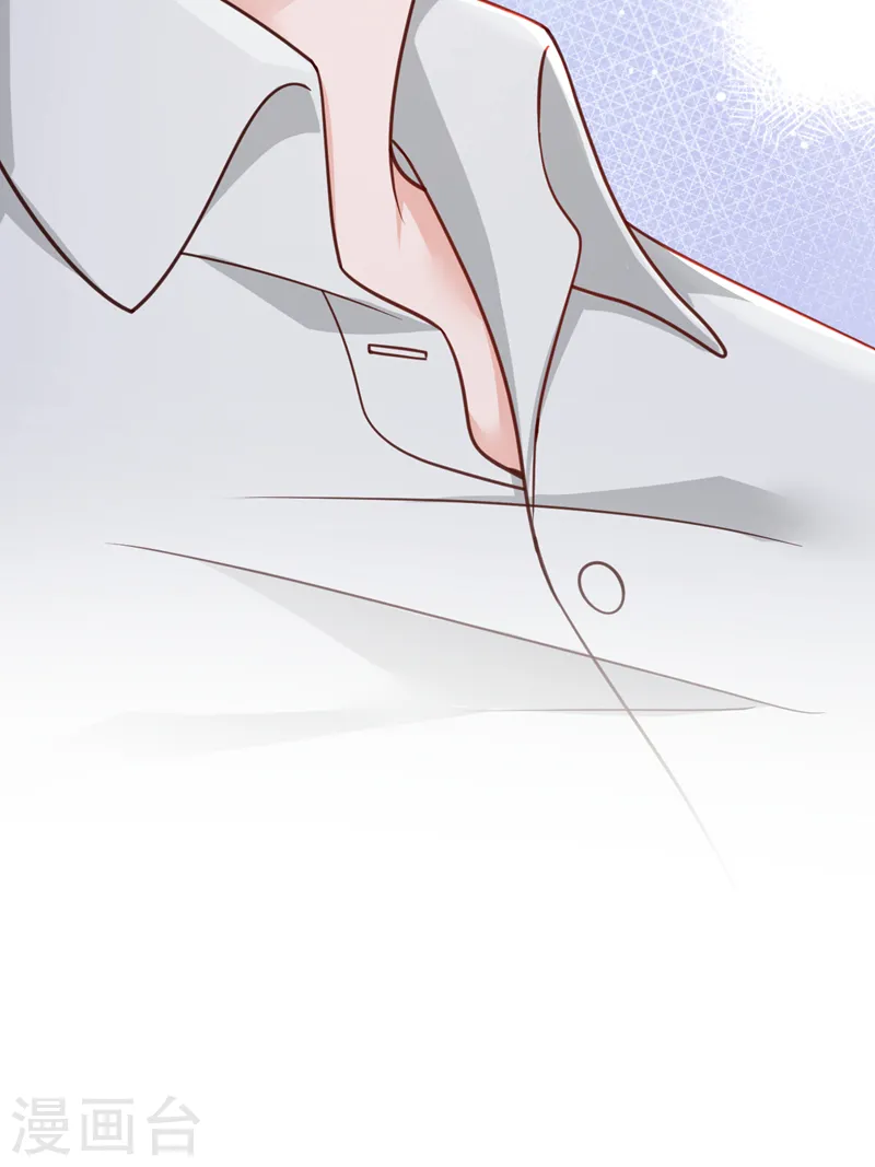 第88话 你是第一次？3