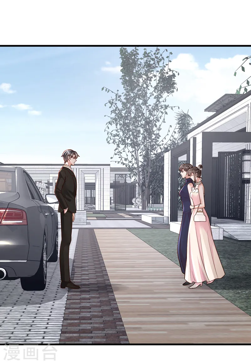 第128话 婚礼也要直播？15