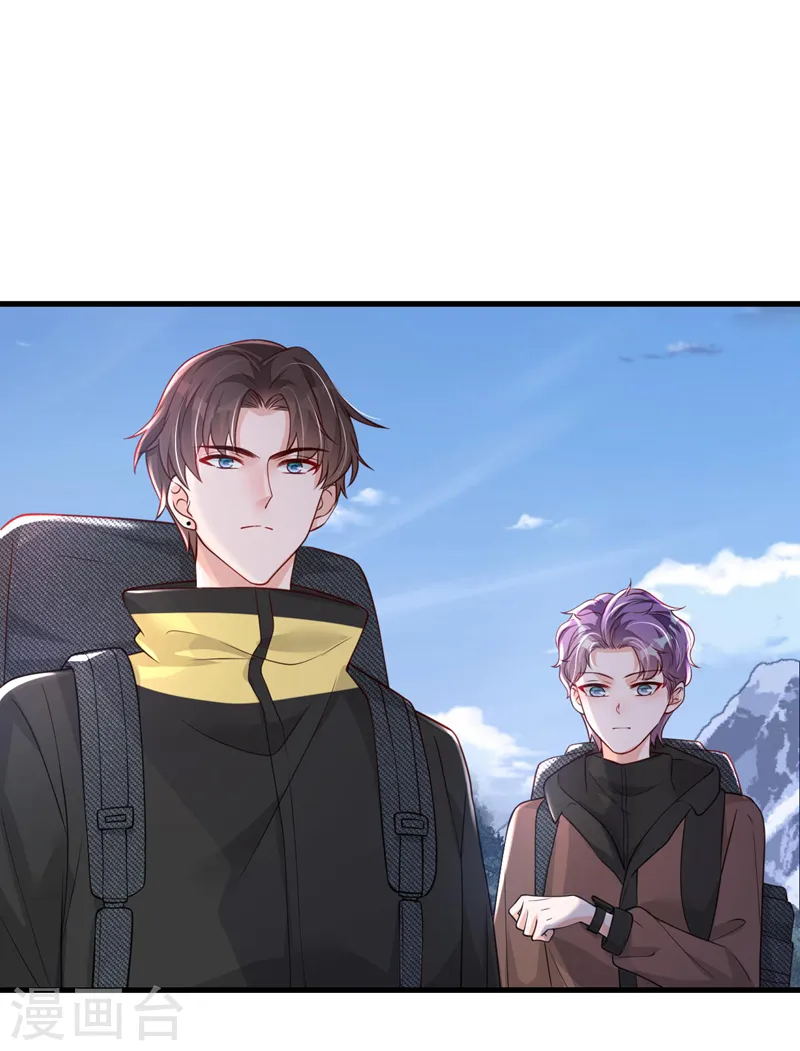 第74话 我…我想上厕所……24