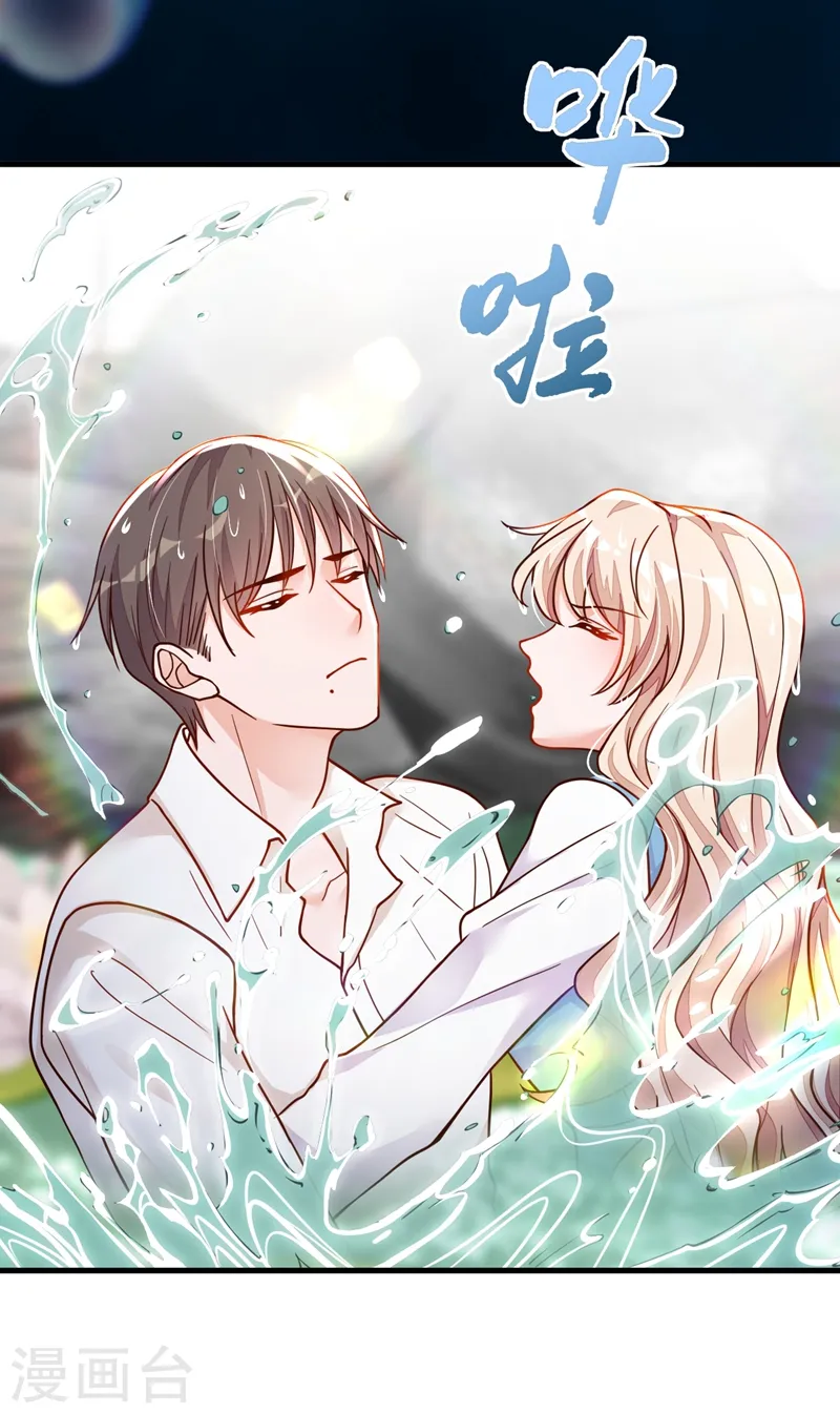 第38话 有人落水了！18