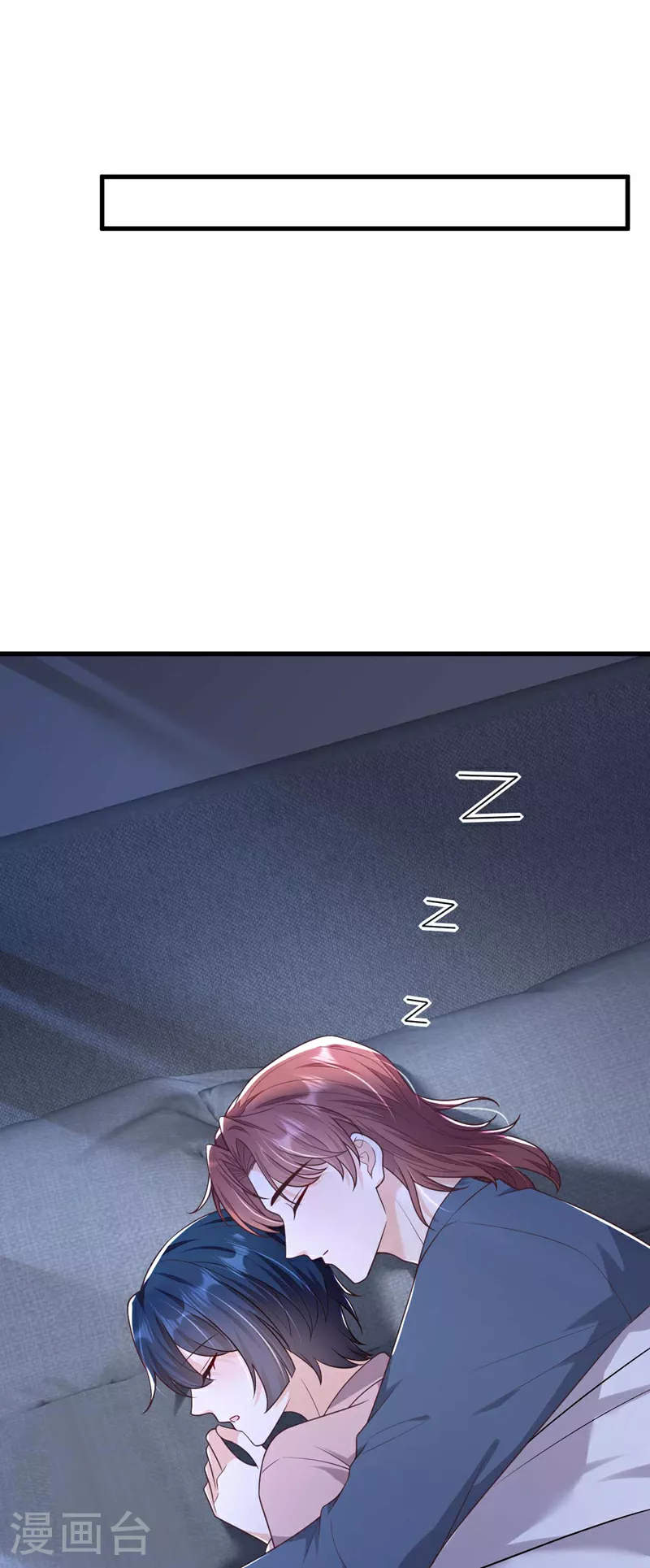 第207话 他不会回头6