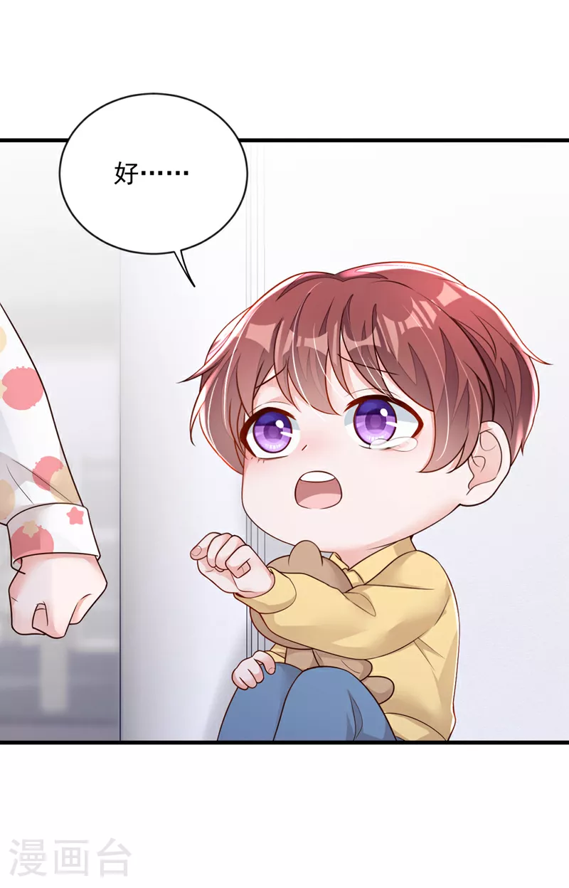 第155话 你找不到厕所？5