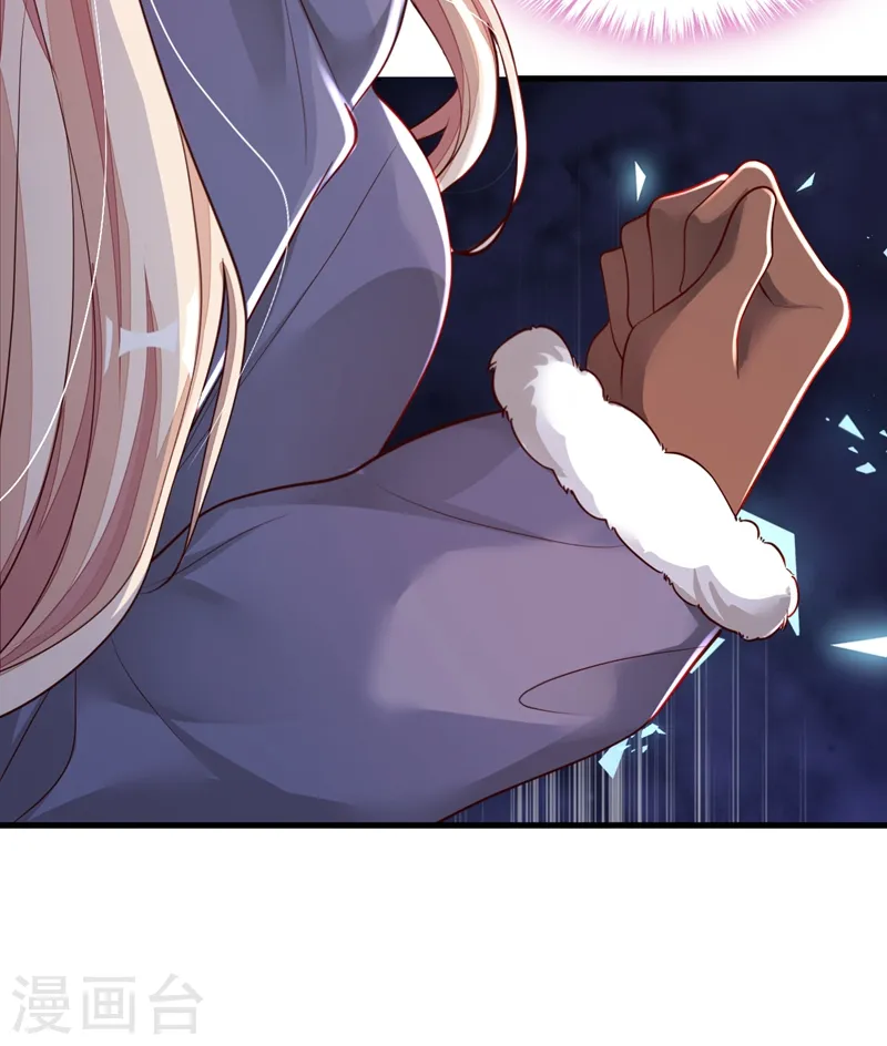 第77话 我不能看着你死……8
