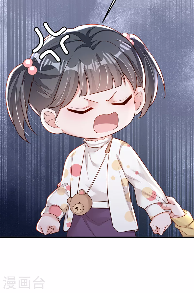 第155话 你找不到厕所？7