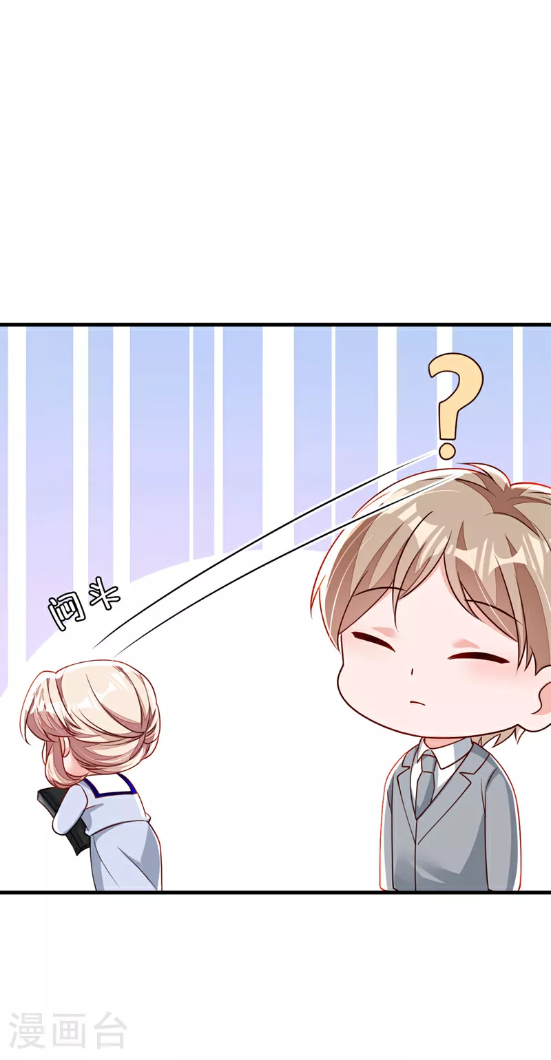 第199话 她已经走了12