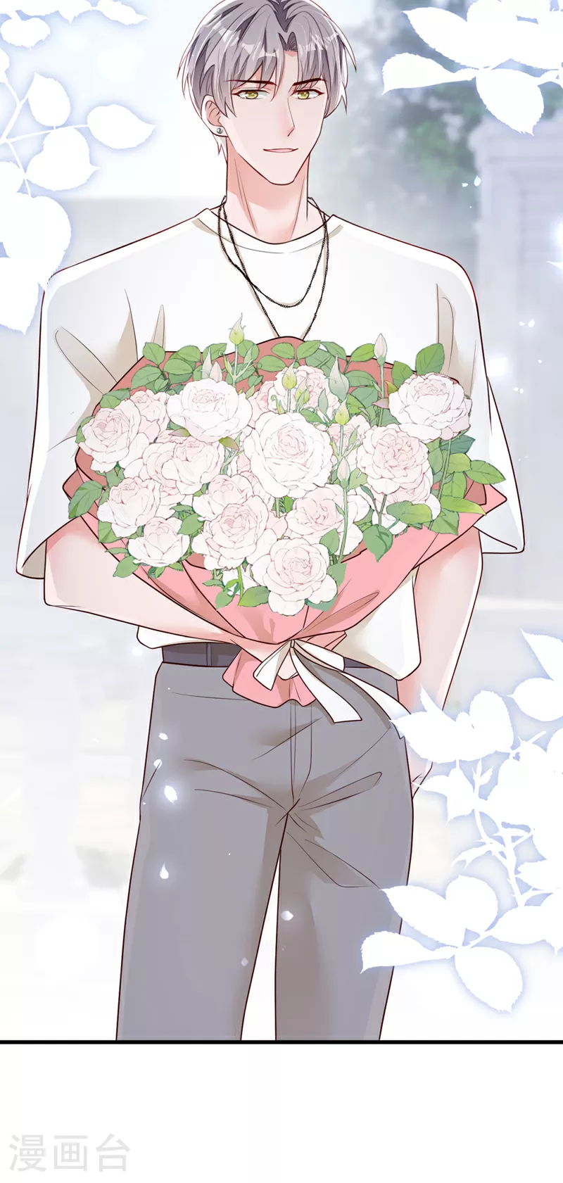 第163话 言深哥哥30
