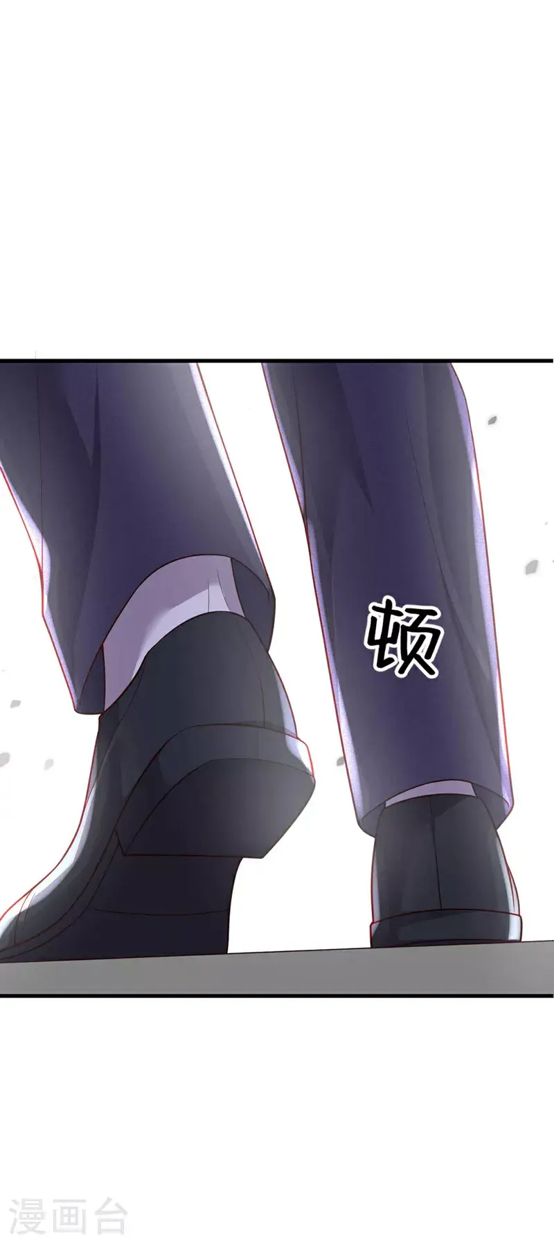 第211话 不准进来11