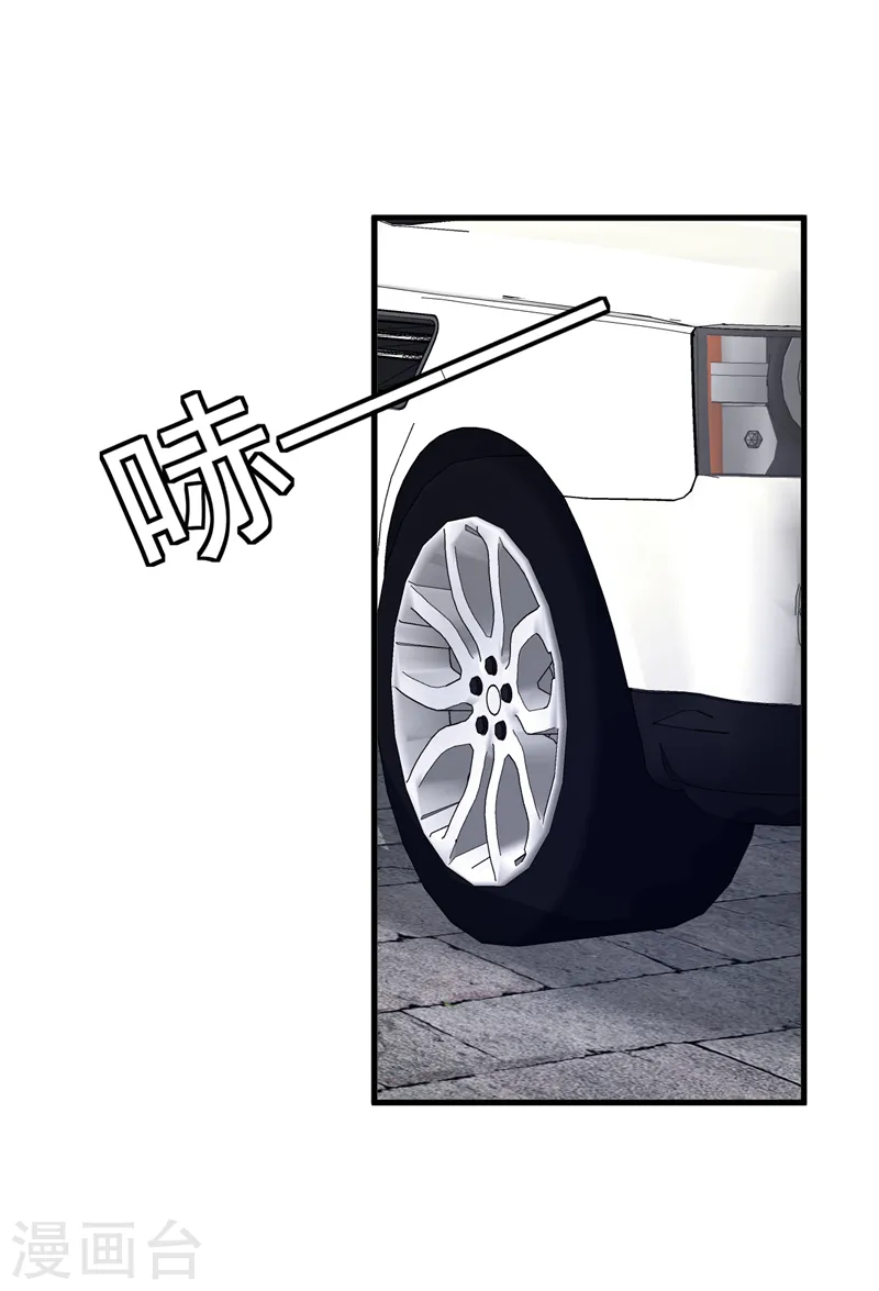 第150话 你来过这里？18