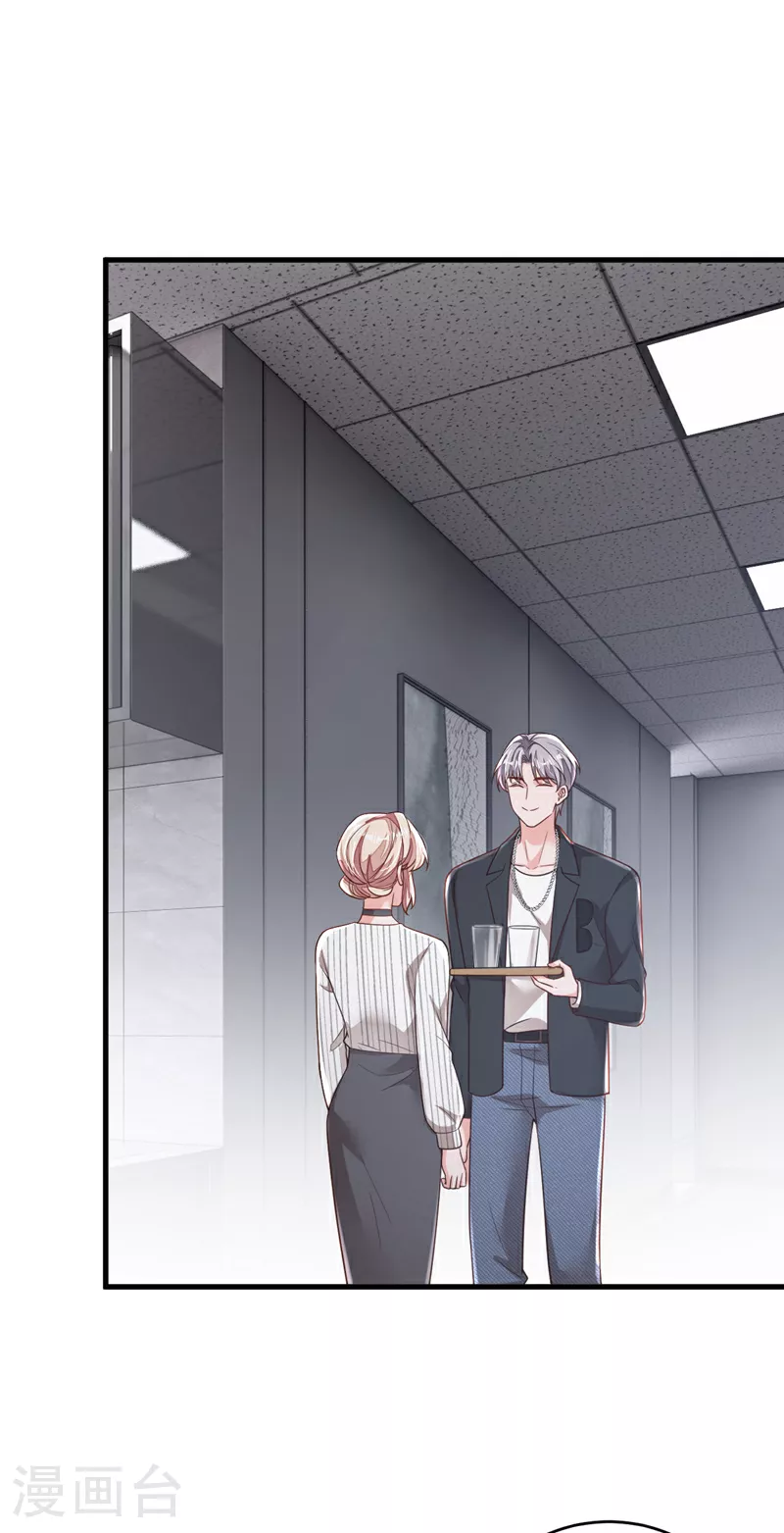 第188话 他居然会这个？14