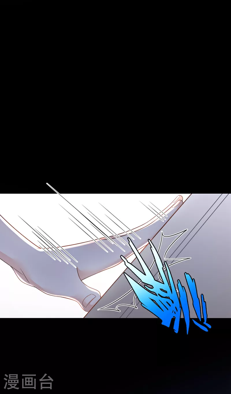 第171话 抄袭的事绝不承认5