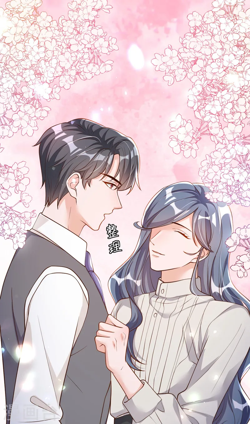 第55话 他会帮我吗……14