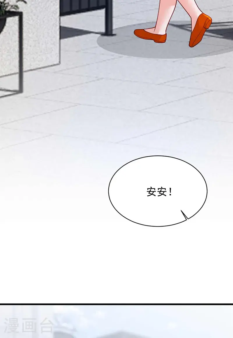 第215话 女孩儿也不错12
