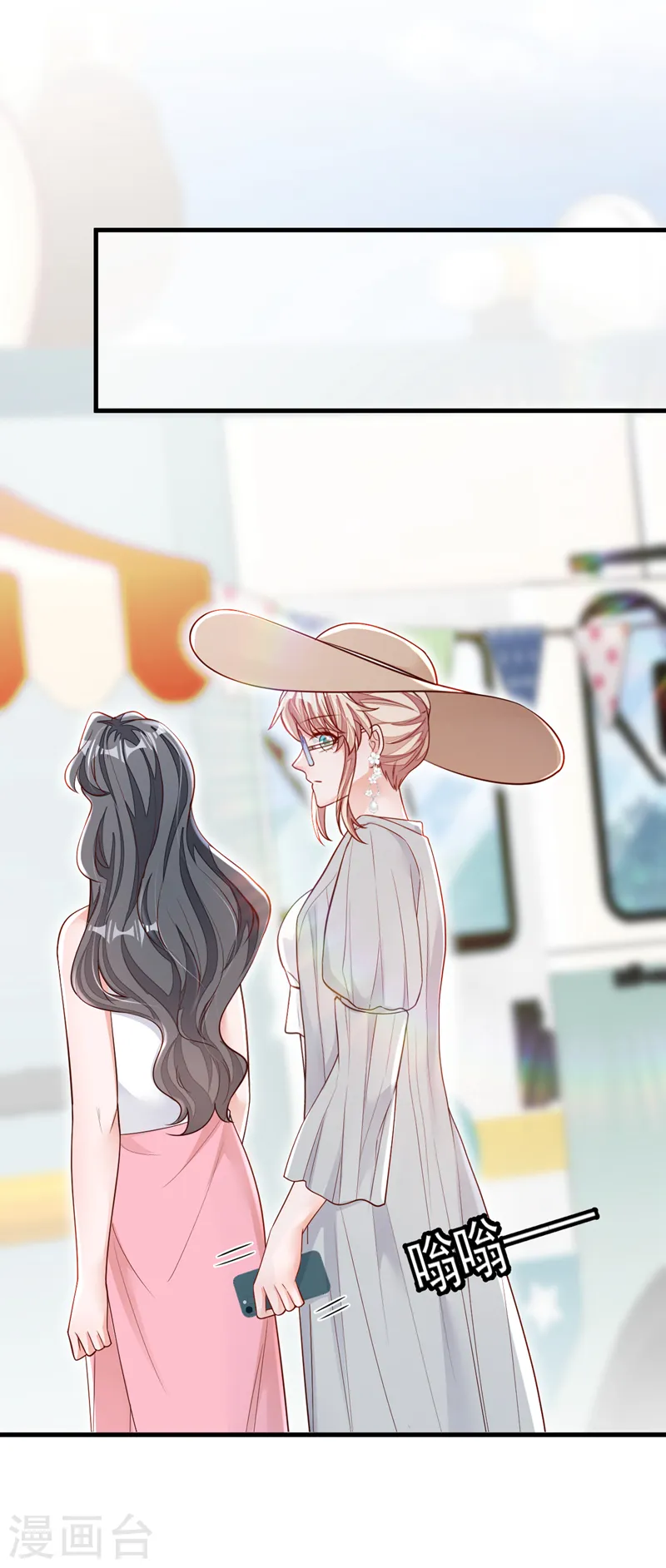 第143话 她已经死了！17