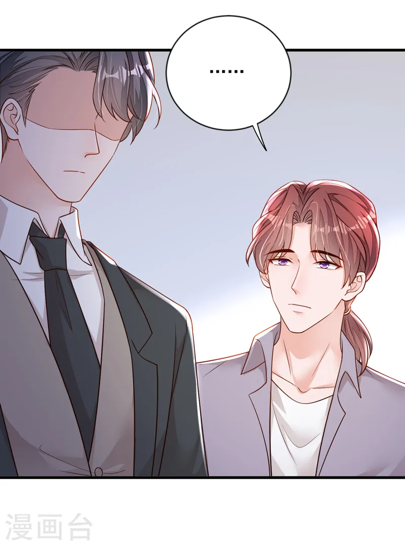第154话 太好了，她还活着！9