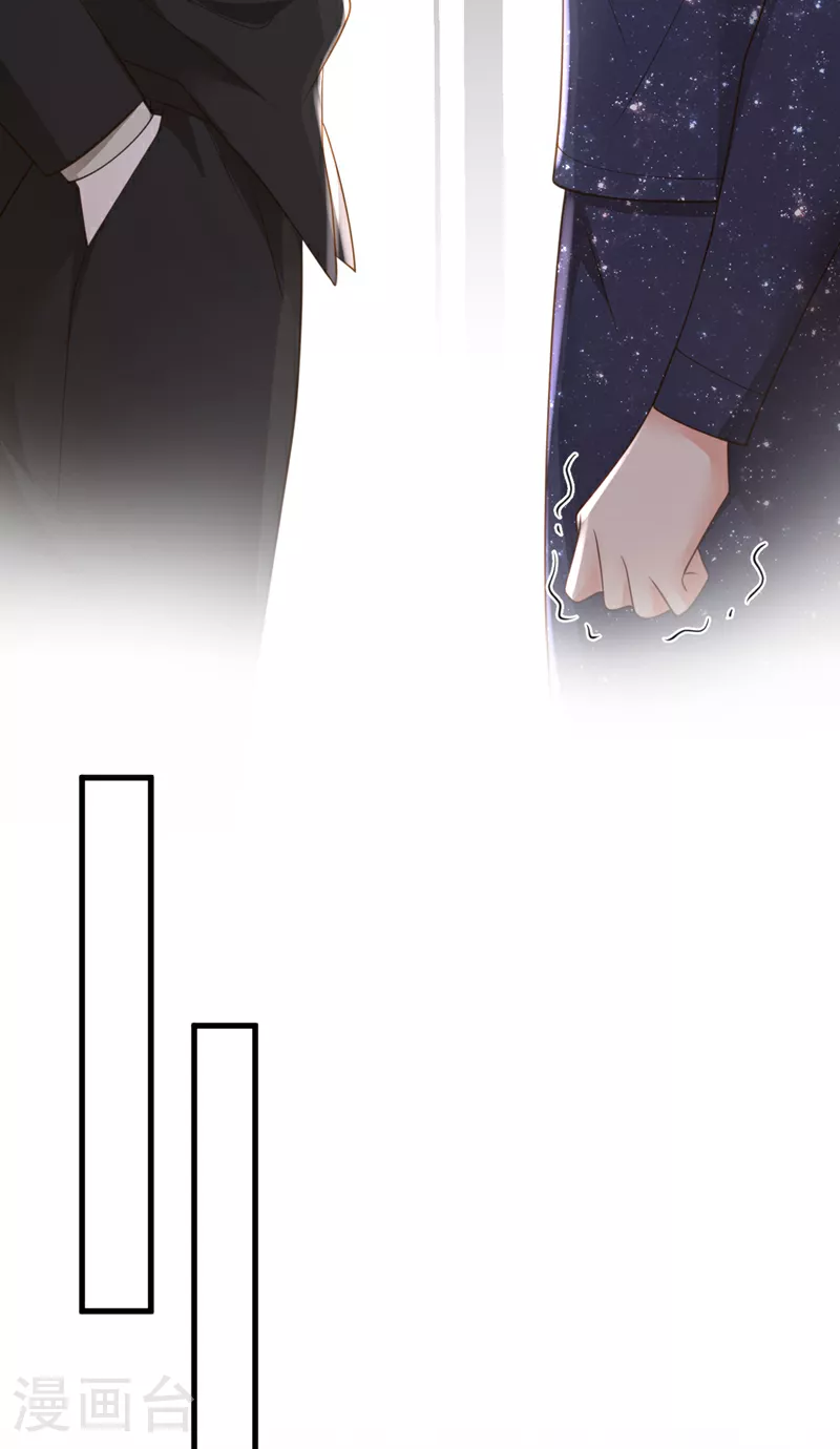 第171话 抄袭的事绝不承认43