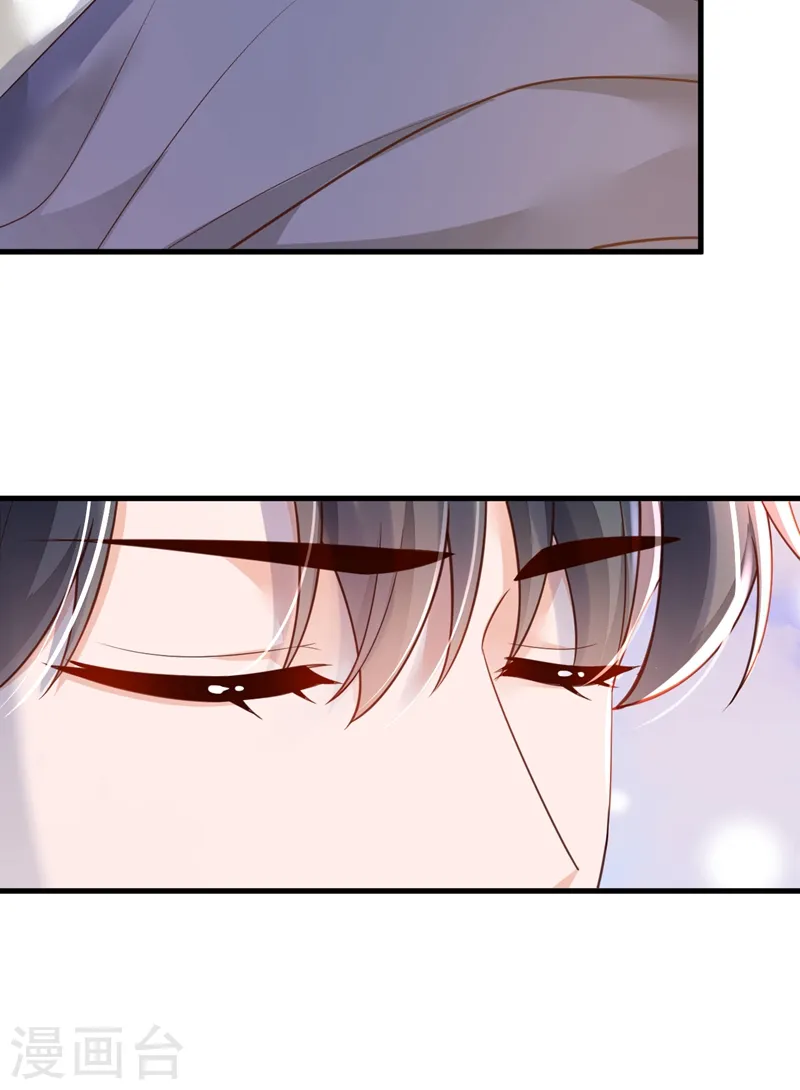 第77话 我不能看着你死……22