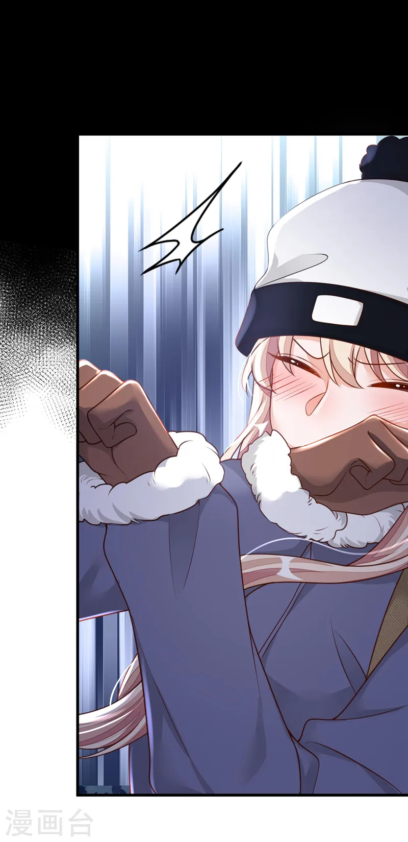 第75话 糟了，是毒蛇！15
