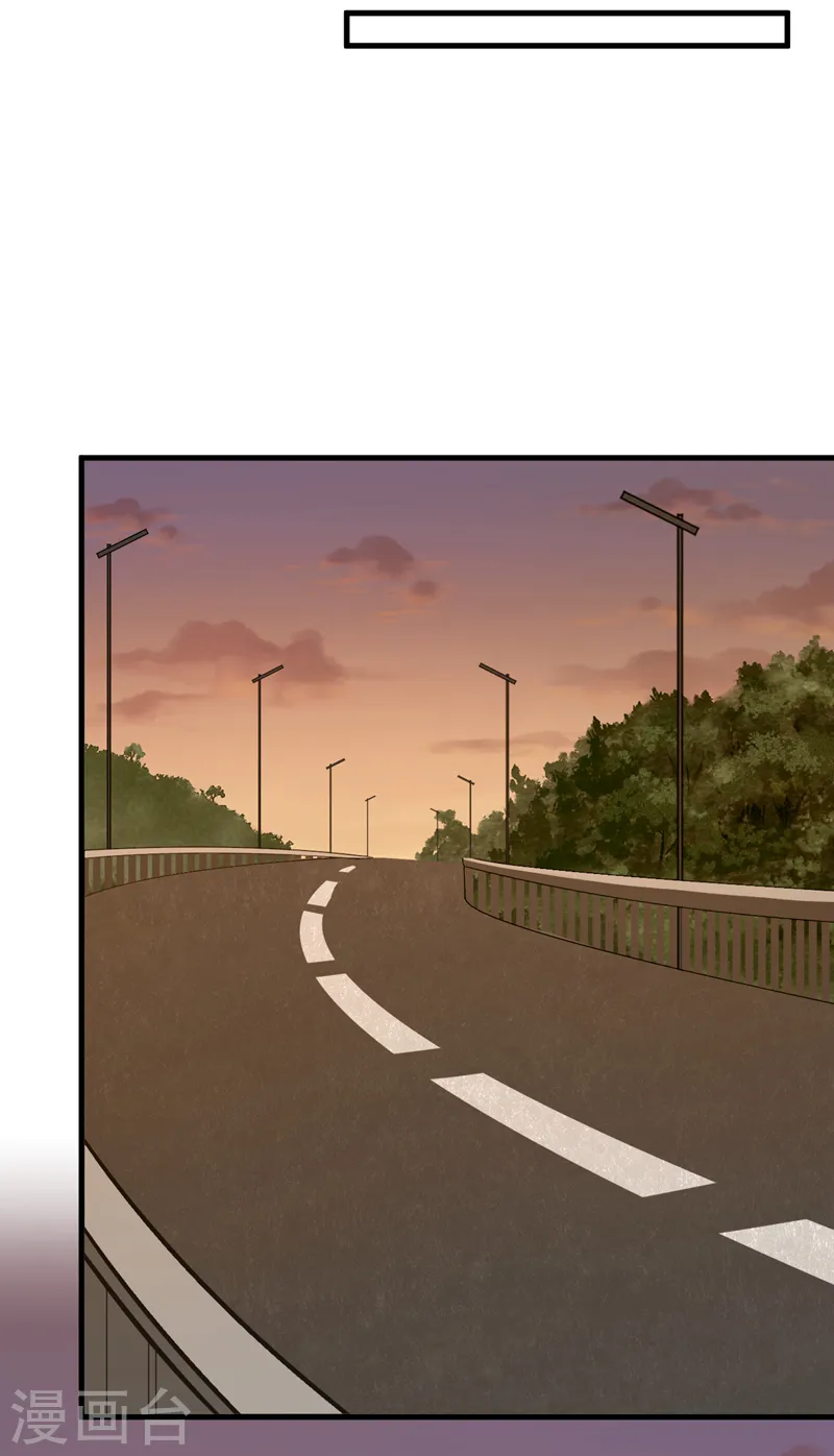 第133话 告诉我，她在哪？15