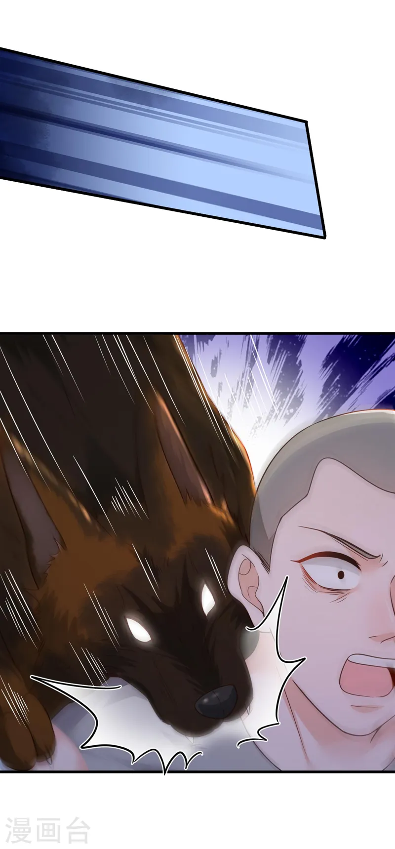 第58话 放开…放开我！19