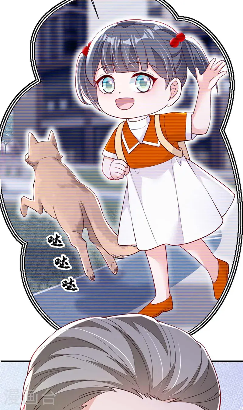 第216话 父母教得真好……22