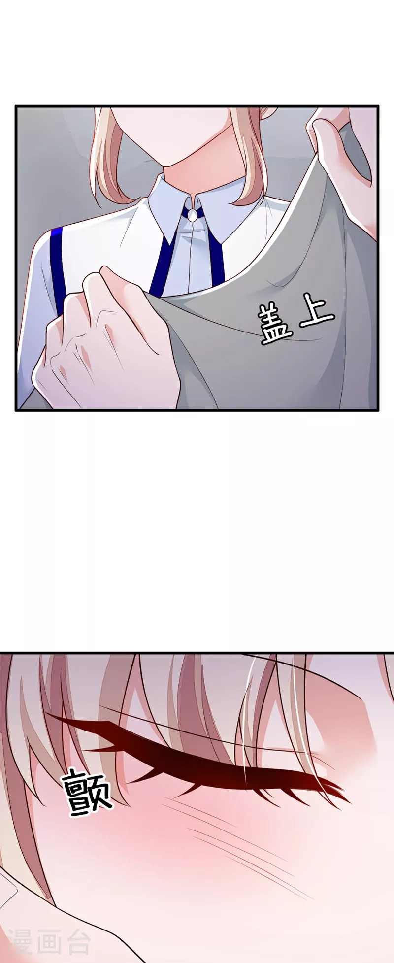 第200话 他醒了28