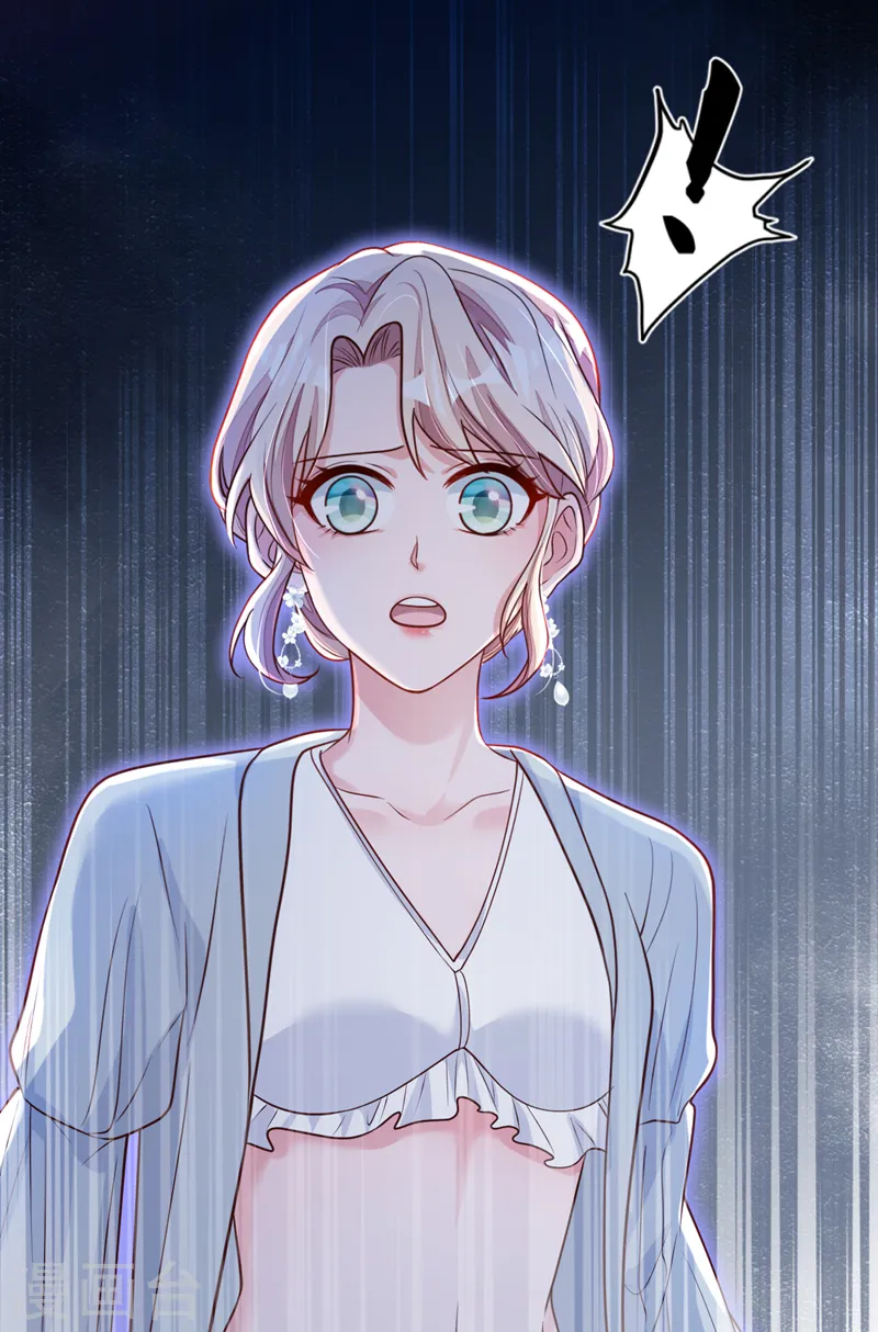 第143话 她已经死了！33