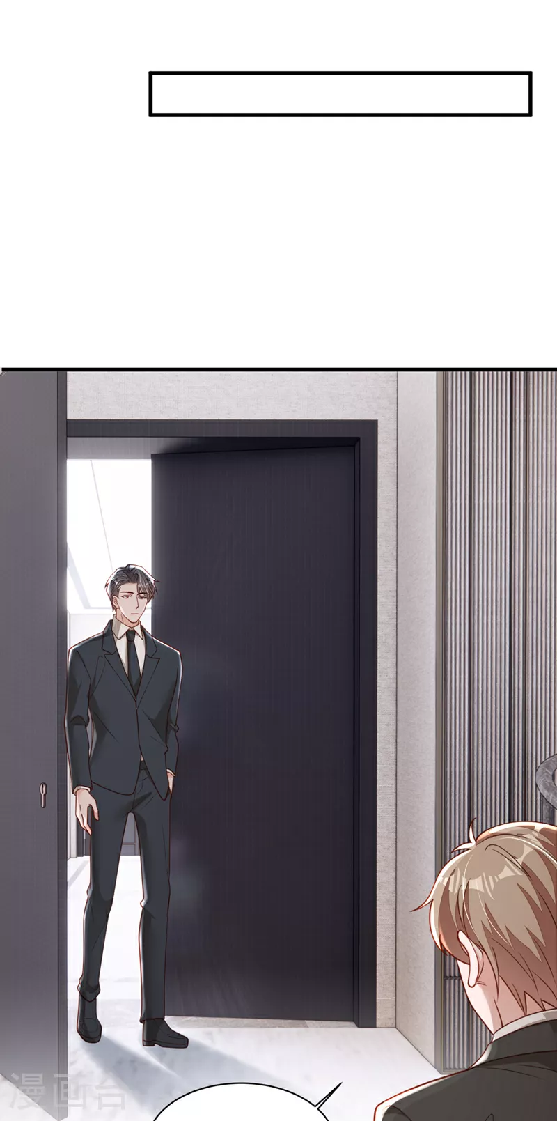 第179话 城南老区5
