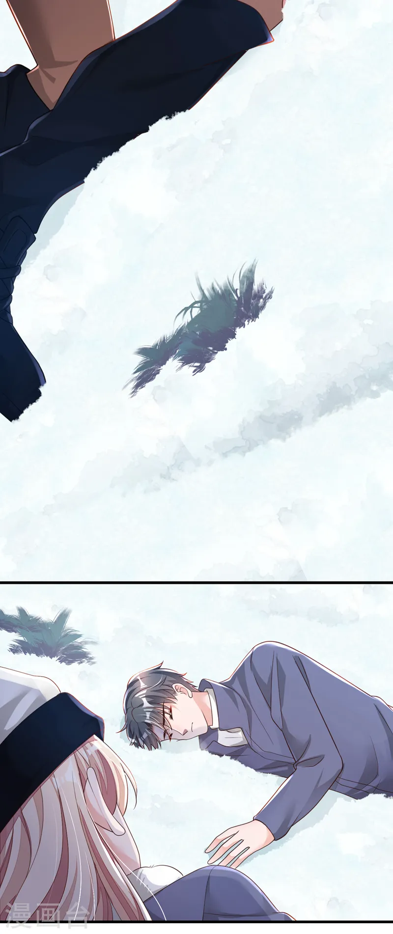 第79话 我们安全了？！4