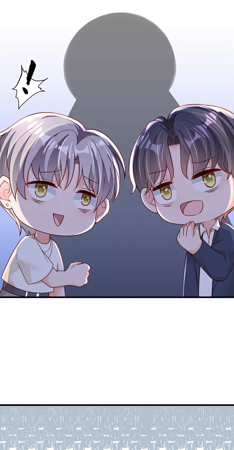 第164话 你更喜欢哪一个？29