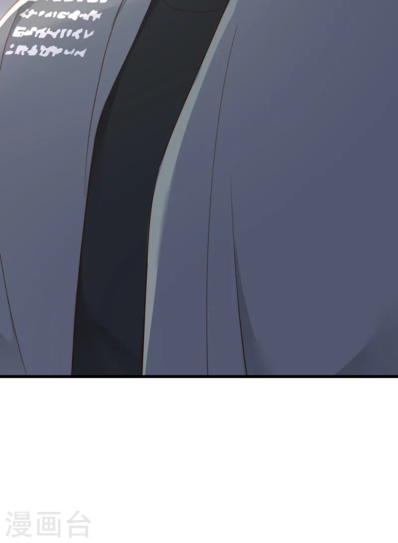 第82话 你真把自己当瓣蒜？12