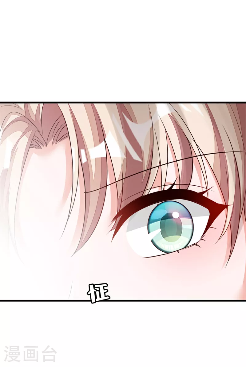 第173话 不会抱有期待1