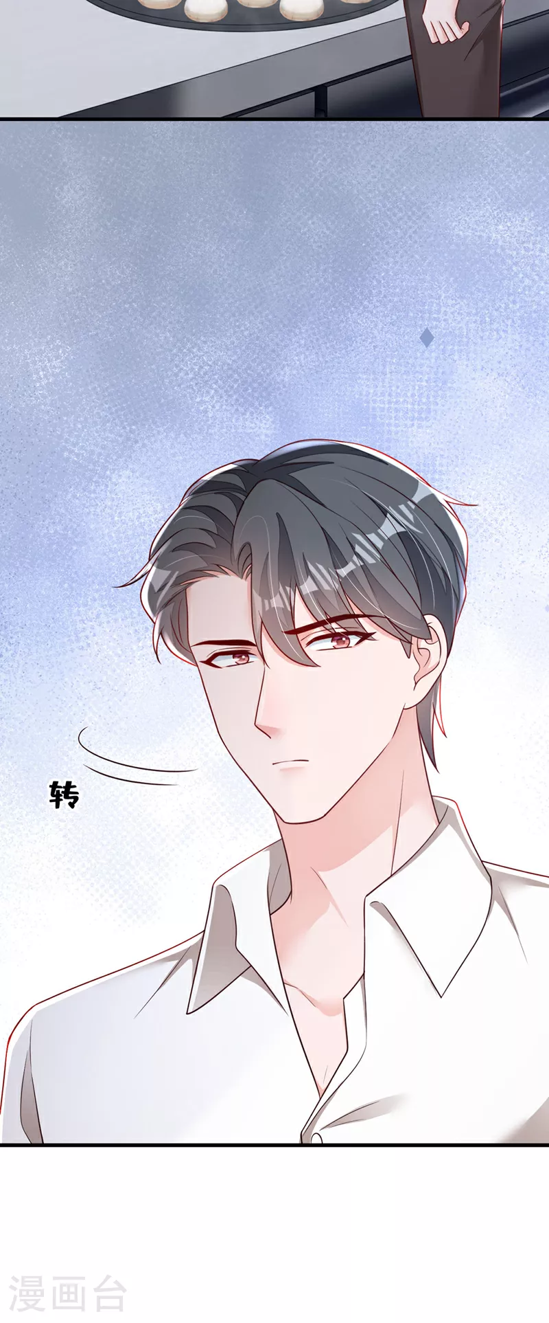 第188话 他居然会这个？13