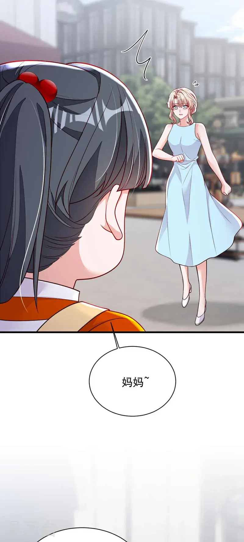 第215话 女孩儿也不错13