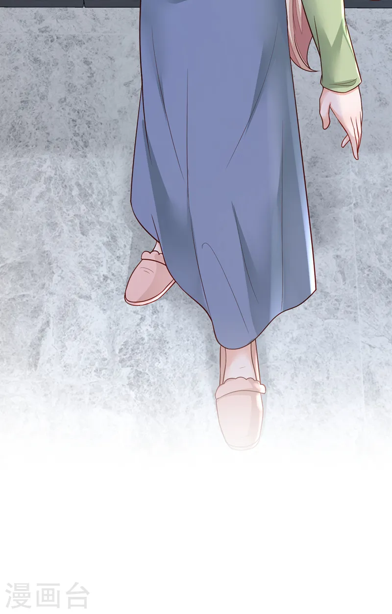 第128话 婚礼也要直播？8