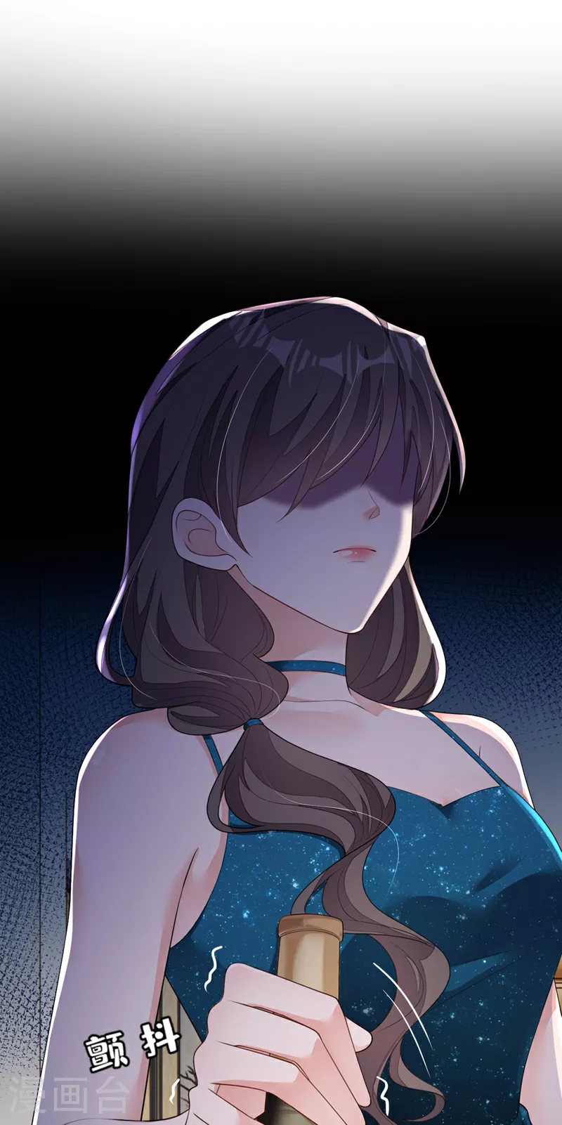 第167话 谁能抗拒毛绒绒呢33