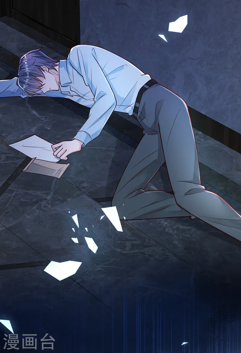 第103话 这是……信？16