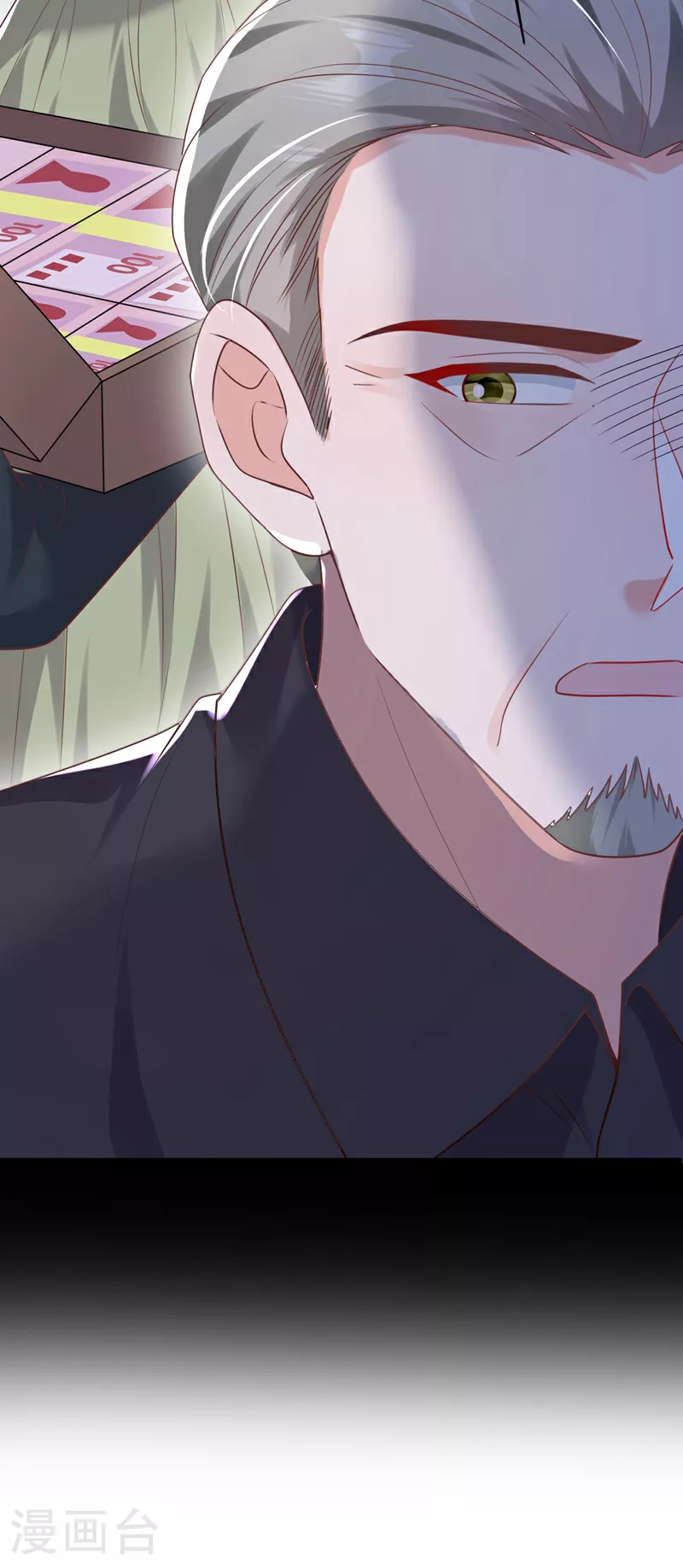 第207话 他不会回头24